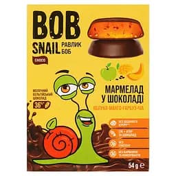 Уцінка. Фруктово-овочевий мармелад Bob Snail Яблуко-Манго-Гарбуз-Чіа в бельгійському молочному шоколаді 54 г