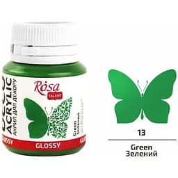 Акрил для декора Зеленый глянцевый (13) 20 мл Rosa Talent