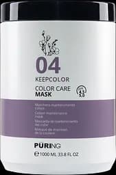 Маска для підтримання кольору фарбованого волосся PURING 04 KEEPCOLOR 1000 мл