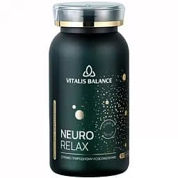 Диетическая добавка Vitalis Balance NeuroRelax 90 капсул (2370010)