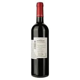 Вино Domaine Des Mimosas Lalande de Pomerol 2017 червоне сухе 0.75 л - мініатюра 2