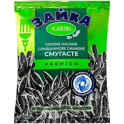Семена подсолнечника Зайка соленые полосатые 140 г