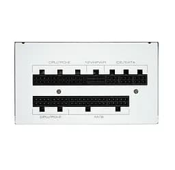 Блок живлення 1000 Вт, ALmordor GSP, ATX, White, модульный, 80+ Gold, Active PFC, 120 мм Fanstop, 3xMolex / 8xSATA / 3x6+2-pin / 1x16-pin / 2x4+4-pin / 1x20+4-pin (ALGSP1000WH) - мініатюра 3