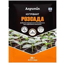 Мінеральне добриво Argumin Нутрівант для розсади 25 г (182997)