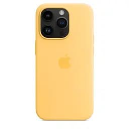 Силіконовий чохол CasePro Silicone Case Sunglow для iPhone 14 Pro - мініатюра 4