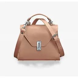 Жіноча шкіряна сумка Futsy Карамель