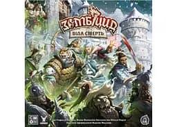 Настільна гра Geekach Games Зомбіцид. Біла смерть (Zombicide: White Death) (укр.) (GKCH234wd) - мініатюра 2