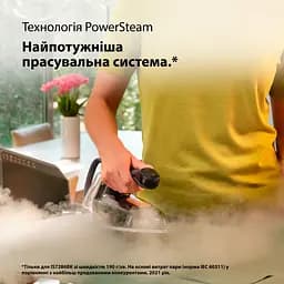 Прасувальна система Braun CareStyle 7 Pro IS 7286 BK SS чорна - мініатюра 10