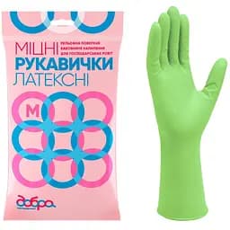 Рукавички латексні Добра господарочка, міцні, розмір М (4820086520041)
