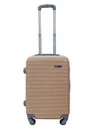 Валіза маленька S ABS-пластик Milano bag 004 56,5×39×24см 40л Шампань