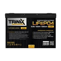 Акумуляторна батарея літій-залізо-фосфатна 12.8В 100А*год Trinix TLFP-12100 Ultra LiFePO4 з Bluetooth (Black) (44-00085) - мініатюра 3