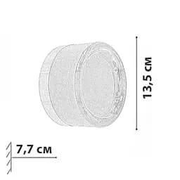 Бра Friendlylight Eclips WL White FL4066 - мініатюра 5