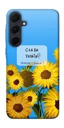 Чохол Demsky Слава Україні для Samsung Galaxy A55