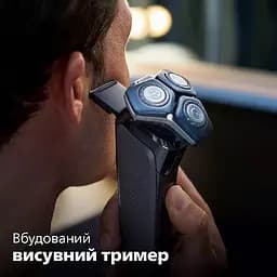 Електробритва Philips Series 7000 (S7886/58) - мініатюра 12