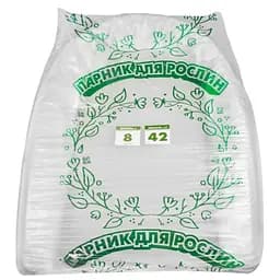 Парник Агро-Лідер 42 г/м2 для рослин 8 м ППС00008