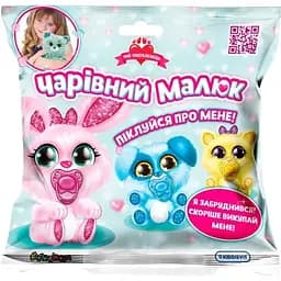 Мягкая коллекционная игрушка Очаровательный малыш #sbabam 154/CN21 с аксессуарами