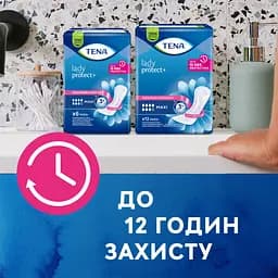 Урологічні прокладки Tena Lady Protect Maxi 7 крапель 12 шт. - мініатюра 10