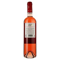 Вино Papaioannou Agiorgitiko Rose рожеве сухе 0.75 л - мініатюра 2