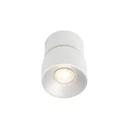 Стельовий світильник Nordlux 2310400101 PITCHER