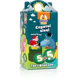 Crazy Koko Шустрые овцы. Хватай 10-ку! VT8033-03 (укр)