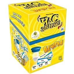 Настольная игра Geekach Games Время вышло! Вечеринка (Time's Up! Party Edition) (укр.) (GKCH183tu)