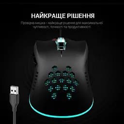 Миша GamePro Phoenix USB Black (GM543) - мініатюра 12