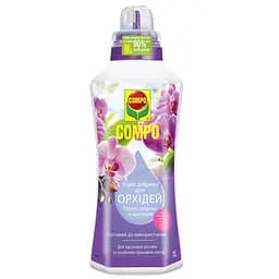 Тверде органічне добриво довготривалої дії для троянд Compo Bio 2 кг (3272)