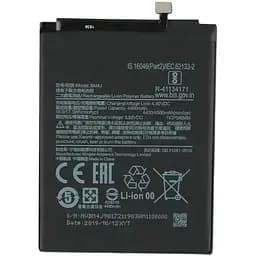 Акумулятор AAA-Class Xiaomi BM4J / Redmi Note 8 / Note 8 Pro