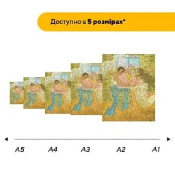 Дерев'яний фігурний пазл Любовний Танок, А4, Картонна коробка 100 елементів - мініатюра 2