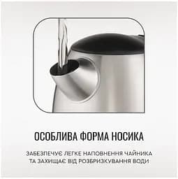 Електрочайник Tefal KI 170D (5997875) - мініатюра 2