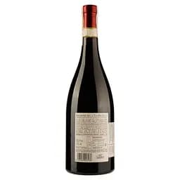 Вино Casa Al Pruno Amarone D/Valpolicella DOCG, червоне, сухе, 0,75 л - мініатюра 2