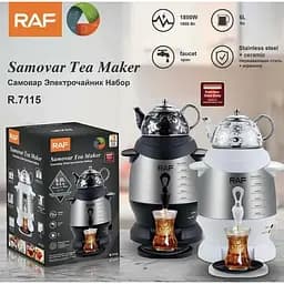 Електричний чайник XPRO R7115 зі швидким кип'ятінням (43264-R7115_1772) - мініатюра 5