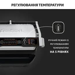 Гриль Tefal GC706D34 (GC706D34) - мініатюра 8