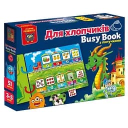 Дитяча розвиваюча книжечка "Бізі бук для хлопчиків" Vladi Toys VT1310-10, 51 елемент