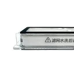 Фільтри (оригінал)для робота-пилососа Dreame Bot D20 / D20 Plus / D20 Pro / D20 Pro Plus ( RLD35GA RLD35GD RLD43SA RLD43SD ) 2 шт. - мініатюра 5