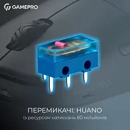 Миша GamePro Asgard Loki Black (GM022B) [140405] - мініатюра 7