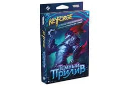 Настольная игра Hobby World KeyForge: Темный Прилив (KeyForge: Dark Tidings) (915270)