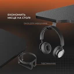 Комп'ютерний ігровий стіл GamePro GD014 [126544] - мініатюра 6