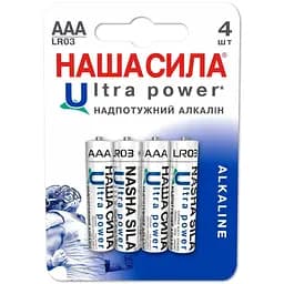 Батарейка НАША СИЛА LR03 Ultra Power 4 на блистере 3021 (6922363162147)