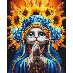 Картина за номерами на підрамнику Brushme Молитва Маріанна Пащук