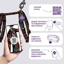 Шлея з повідцем для котів та дрібних собак Барксі Urban патріотична розмір XXS Вишиванка чорна - мініатюра 4