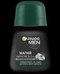 Дезодорант-антиперспирант Garnier Men Mineral Магний Ультрасухость шариковый 50 мл