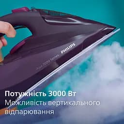 Праска Philips DST7061/30 - мініатюра 5