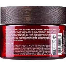 Крем для тіла Rituals The Ritual of Ayurveda Balancing Body Cream 220 мл - мініатюра 2