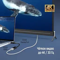 Адаптер Colorway DisplayPort - HDMI (M/F) 4K/30 Гц Black (CW-AD-DPHD) - мініатюра 8