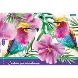 Альбом для малювання 1 Вересня Квіти, з перфорацією, А4, 28 аркушів (130493)