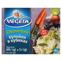 Бульйон Podravka овочевий у кубиках 6 шт. (753897)