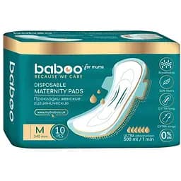 Післяпологові прокладки Baboo середні 10 шт. (2-109)