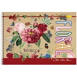 Скетчбук Крафт Апельсин Floral A4 32 аркуші (СБК-А4-32-2)