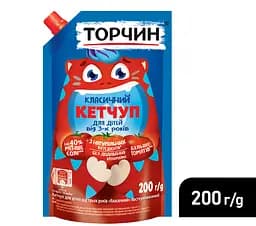Кетчуп Торчин Класичний дитячий від 3 років 200 г - мініатюра 3